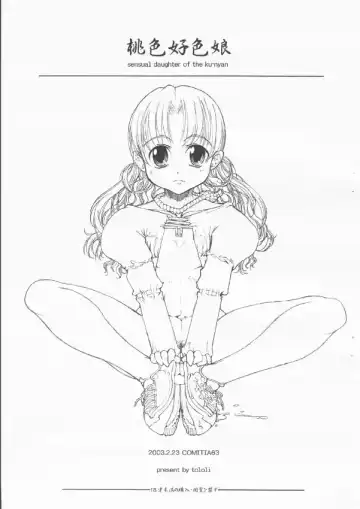 Read [Tololi] Momoiro Koushoku Musume - Sensual Daughter of the Ku-nyan - Fhentai