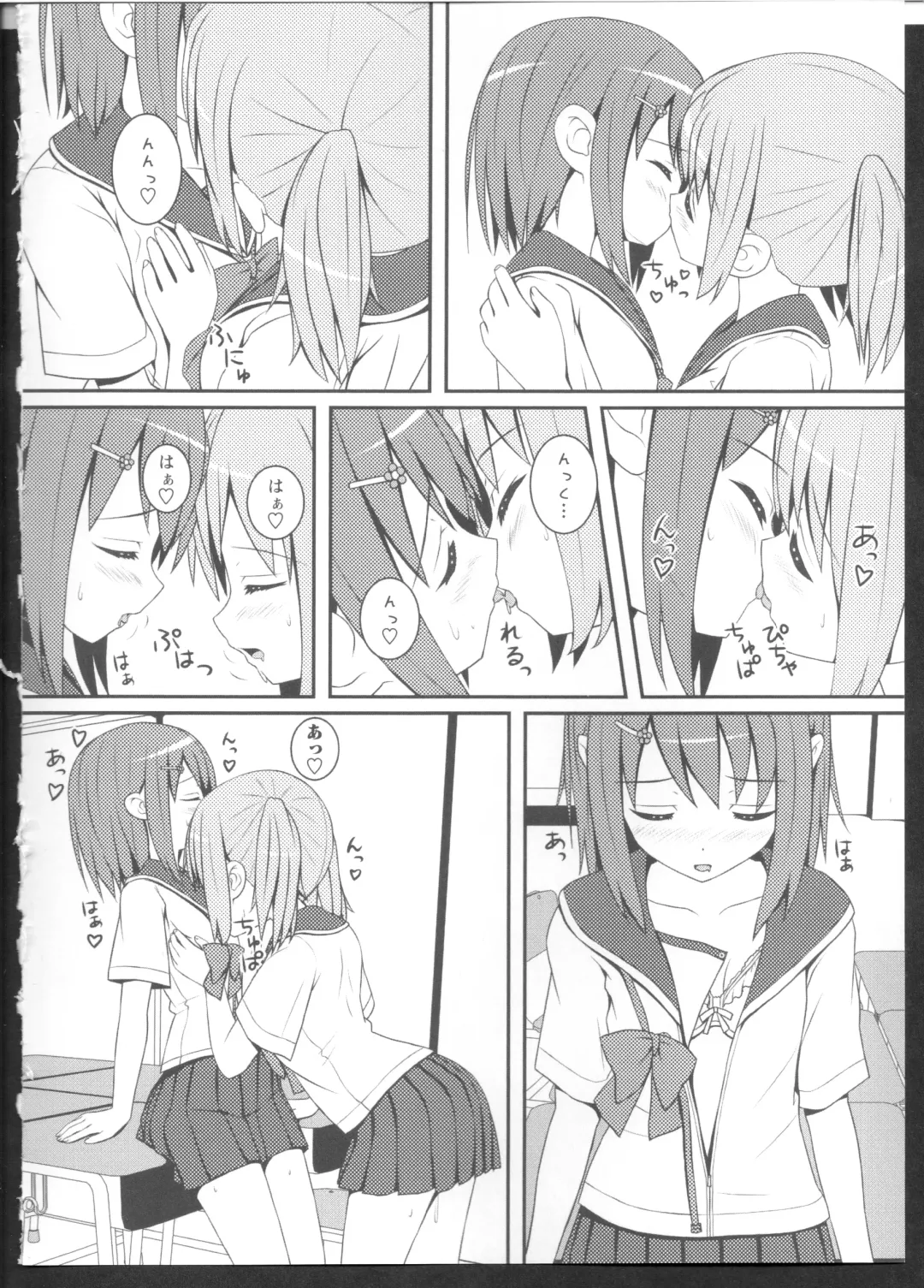 Ki Yuri -Falling In Love With A Classmate- Fhentai - Page 48