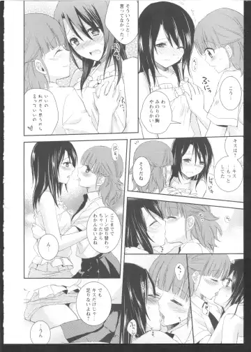 Ki Yuri -Falling In Love With A Classmate- Fhentai - Page 120
