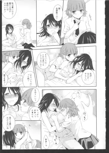 Ki Yuri -Falling In Love With A Classmate- Fhentai - Page 121