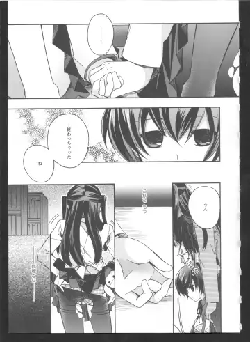 Ki Yuri -Falling In Love With A Classmate- Fhentai - Page 13