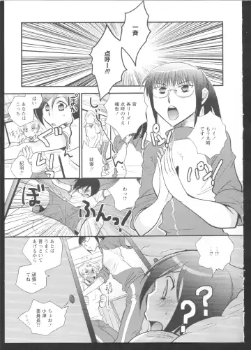 Ki Yuri -Falling In Love With A Classmate- Fhentai - Page 137