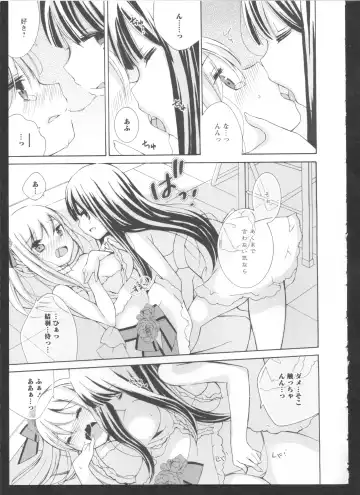 Ki Yuri -Falling In Love With A Classmate- Fhentai - Page 153