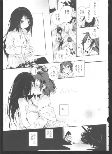 Ki Yuri -Falling In Love With A Classmate- Fhentai - Page 169