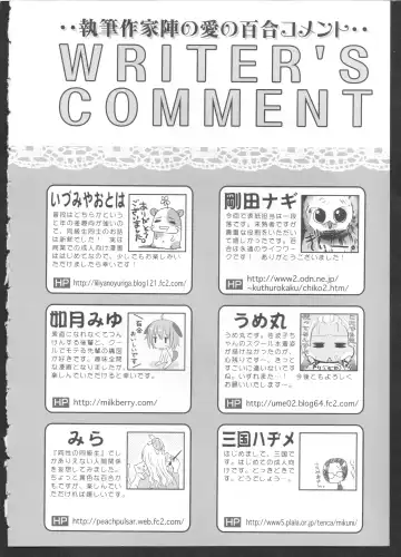 Ki Yuri -Falling In Love With A Classmate- Fhentai - Page 175