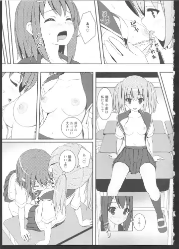 Ki Yuri -Falling In Love With A Classmate- Fhentai - Page 49