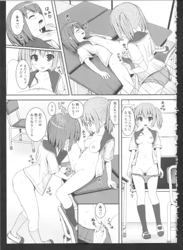 Ki Yuri -Falling In Love With A Classmate- Fhentai - Page 51