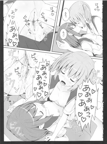 Ki Yuri -Falling In Love With A Classmate- Fhentai - Page 53