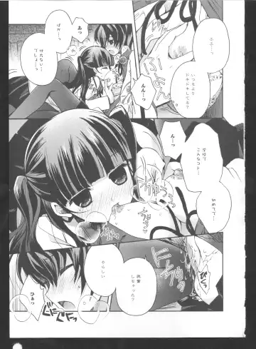 Ki Yuri -Falling In Love With A Classmate- Fhentai - Page 7