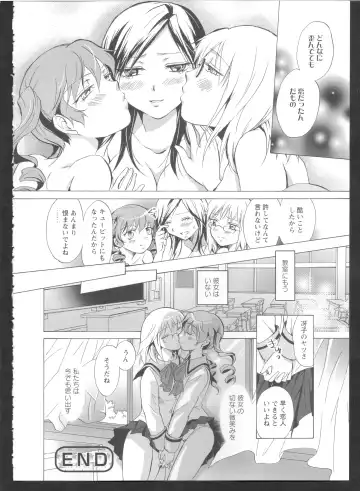Ki Yuri -Falling In Love With A Classmate- Fhentai - Page 86