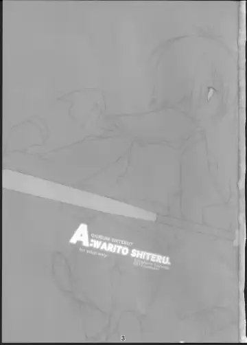 [Fujiwara Warawara] Q: Uniuni Shiteru? A: Warito Shiteru. Fhentai - Page 2