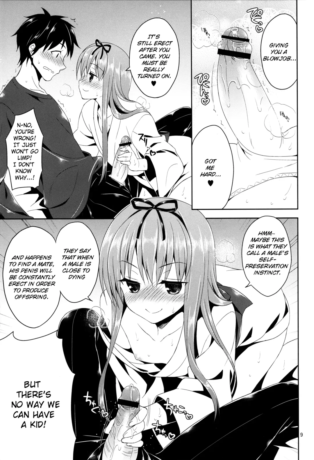 [Karukanko - Narusawa Sora] Kono Yama, Inran Yuki Otokonoko Shutsubotsu Chuui! | Beware Of The Slutty Snowtrap At This Mountain! Fhentai - Page 9