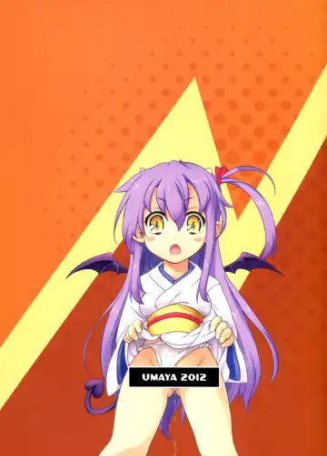 [Uma] Shitenaiyo! Fhentai - Page 2