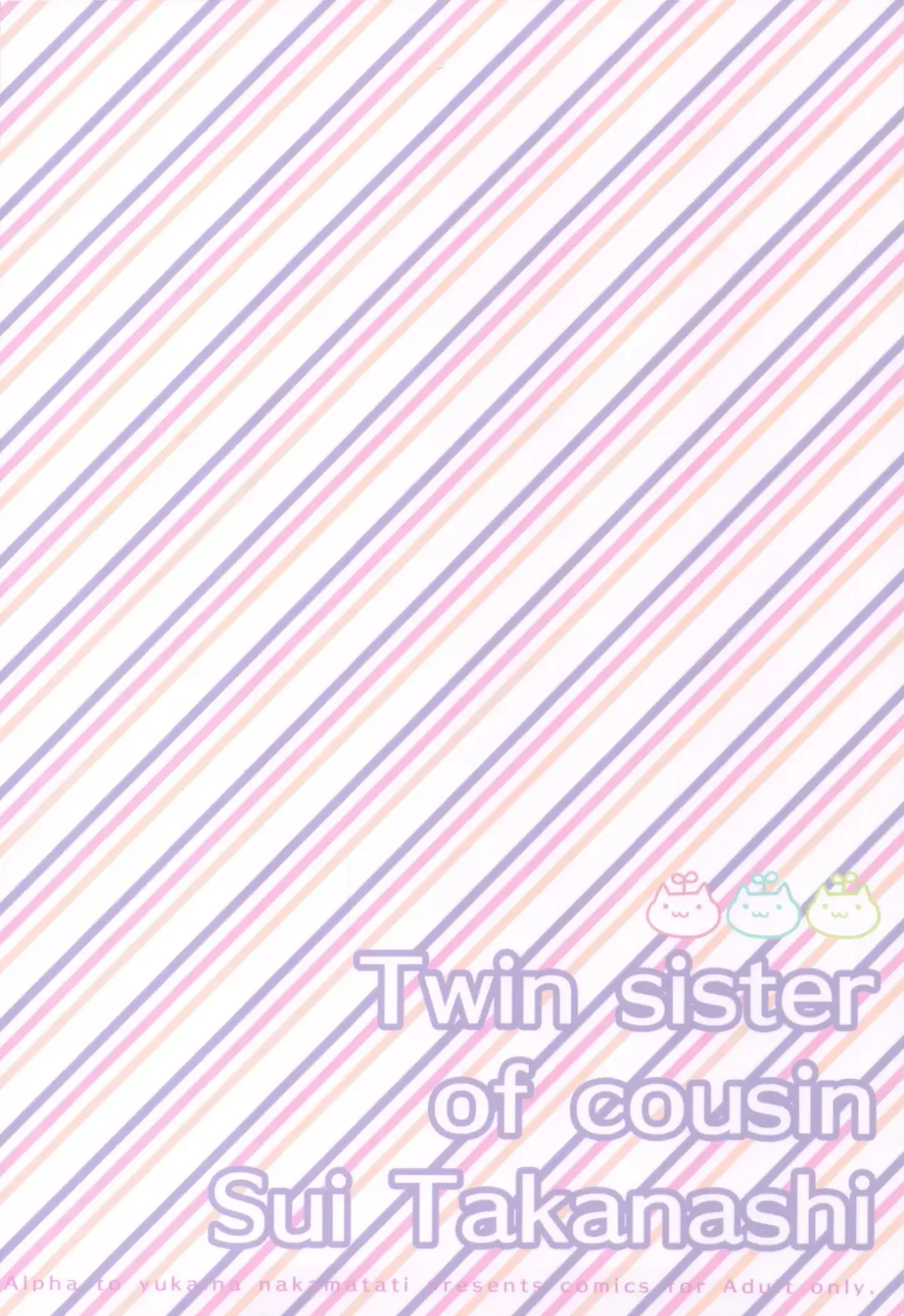 [Alpha] Itoko de Futago no Ane Takanashi Sui Fhentai - Page 26