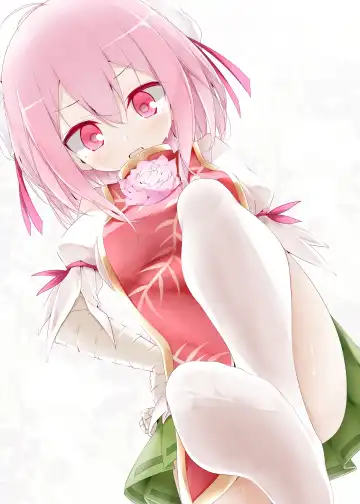 [Oouso] Gensou Kutsushita Bon -Sen- Fhentai - Page 4