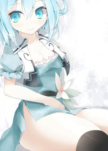 [Oouso] Gensou Kutsushita Bon -Sen- Fhentai - Page 5