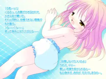 [Tetramax] 放課後●育研究会-DLedition- Fhentai - Page 25