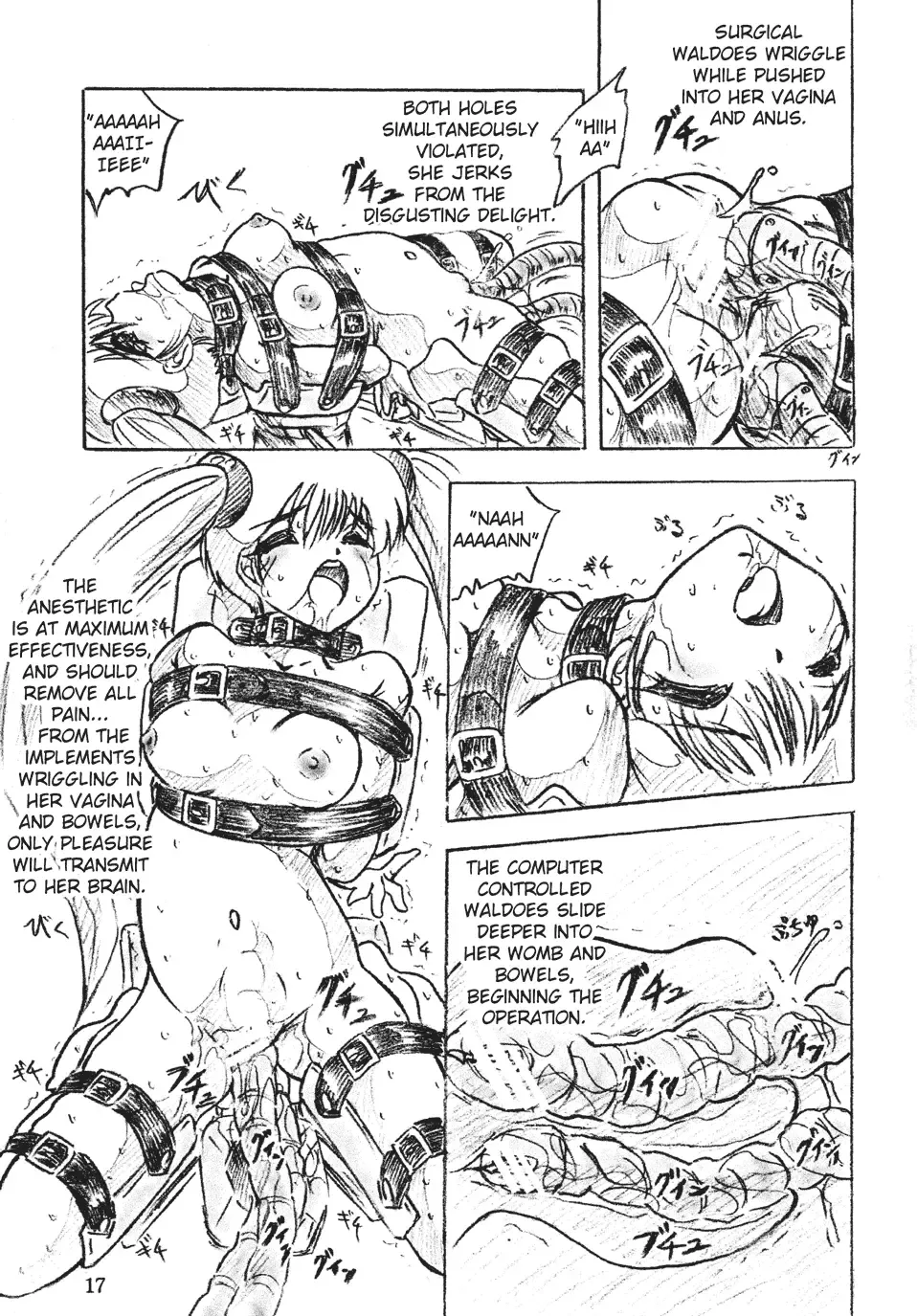 [Sumomo Ex] Majo Gari | Witch Hunt Fhentai - Page 4