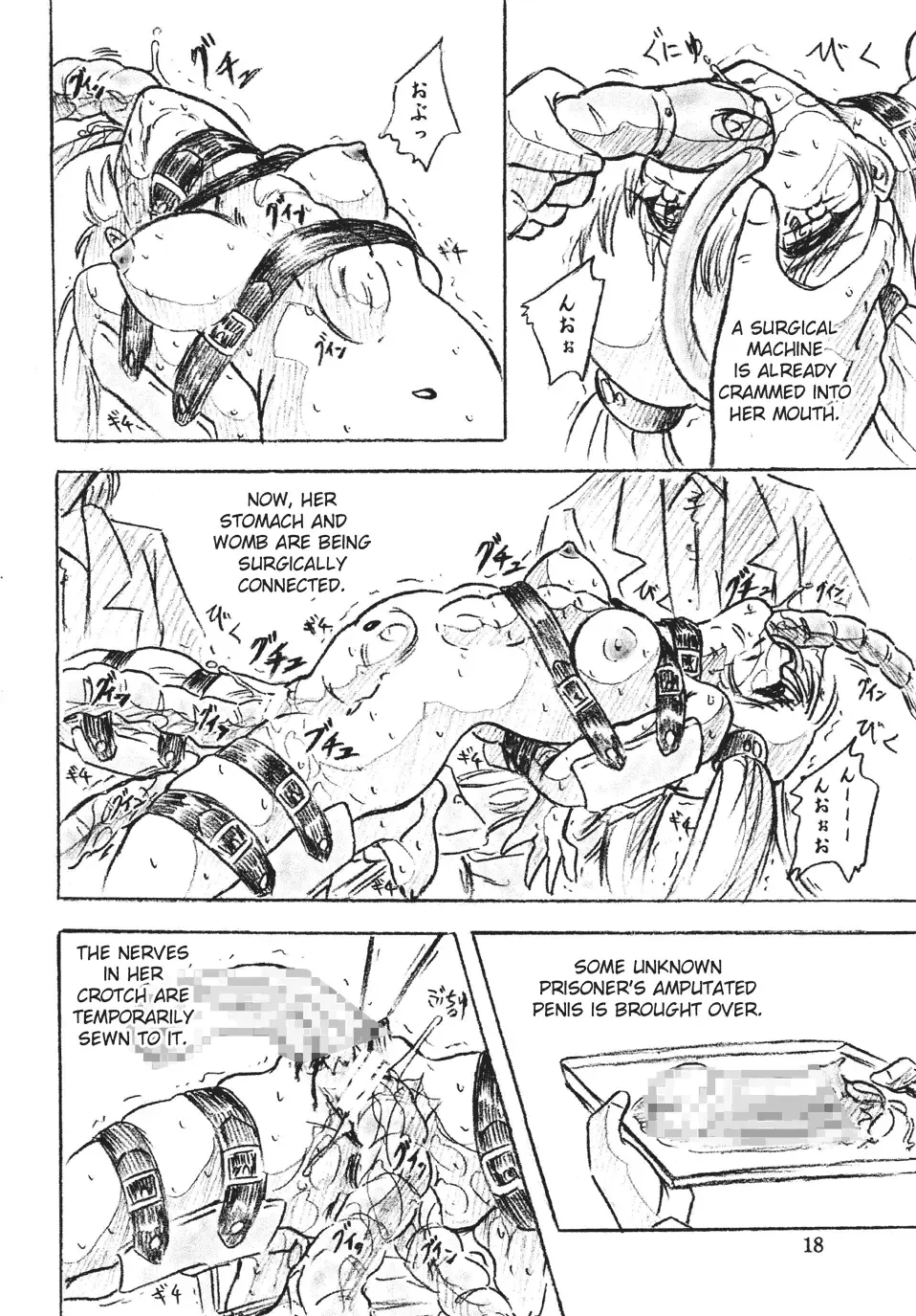 [Sumomo Ex] Majo Gari | Witch Hunt Fhentai - Page 5