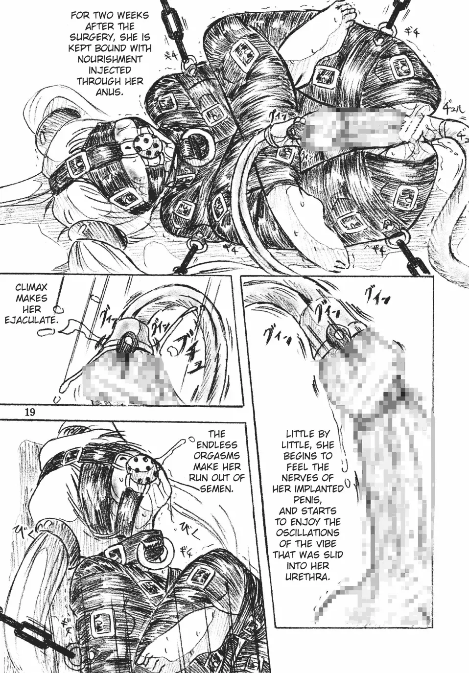 [Sumomo Ex] Majo Gari | Witch Hunt Fhentai - Page 6