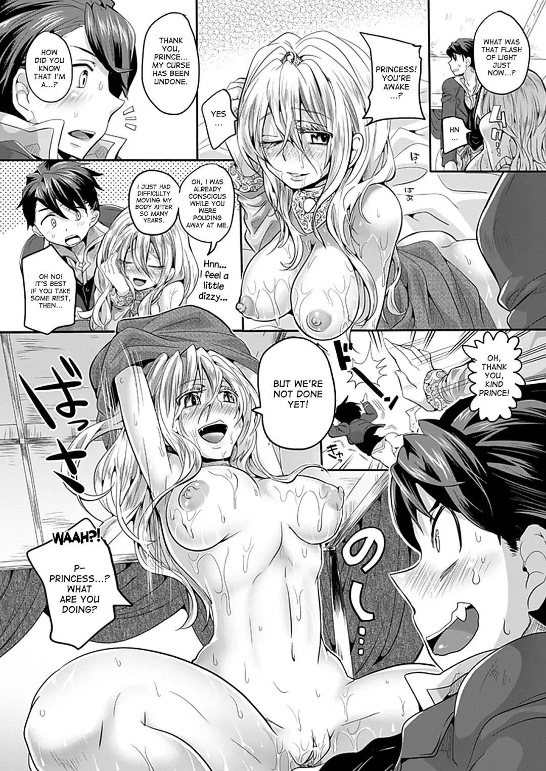 [Doumou] Nemuri Hime wa Bitch | The Sleeping Beauty is a Bitch! Fhentai - Page 12