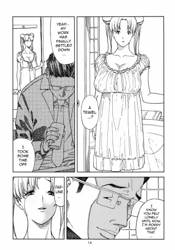 [Jyura] Tsukino Usagi (30) ~ Uwaki Hen ~ Fhentai - Page 13