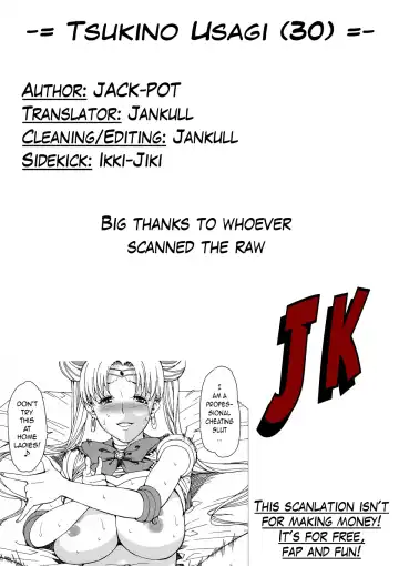 [Jyura] Tsukino Usagi (30) ~ Uwaki Hen ~ Fhentai - Page 27