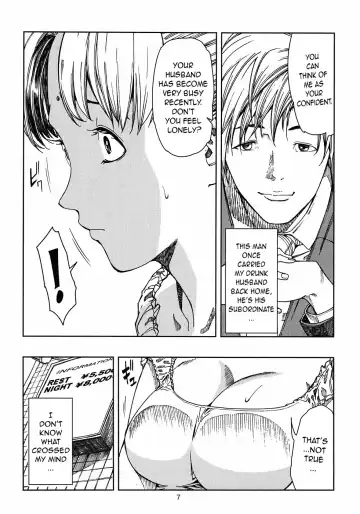 [Jyura] Tsukino Usagi (30) ~ Uwaki Hen ~ Fhentai - Page 6