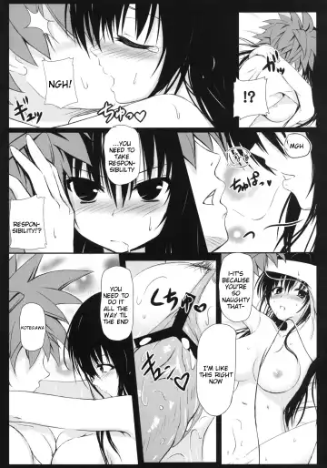 [Migumigu] Kotegawa-san FullBurst!! Fhentai - Page 15