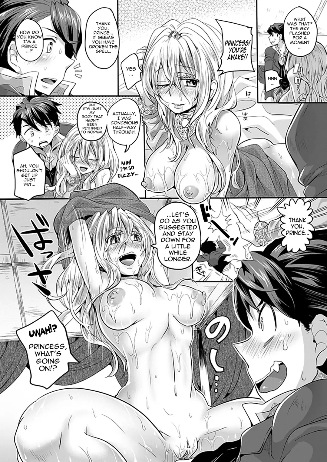 [Doumou] Nemuri Hime wa Bitch | The Sleeping Beauty is a Bitch! Fhentai - Page 12