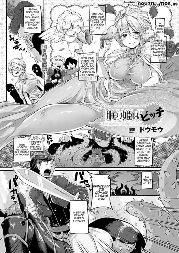 Read [Doumou] Nemuri Hime wa Bitch | The Sleeping Beauty is a Bitch! - Fhentai