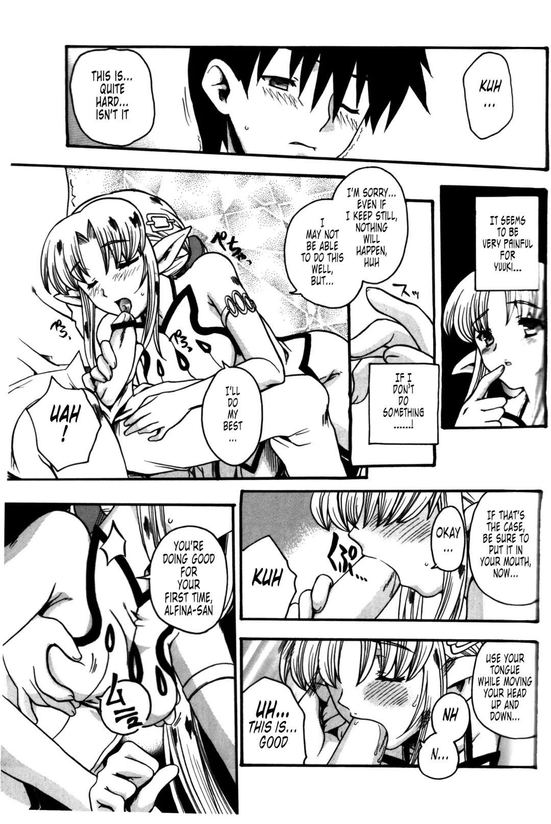 [Uguisu Kagura] Fumble Night Episode Fhentai - Page 8