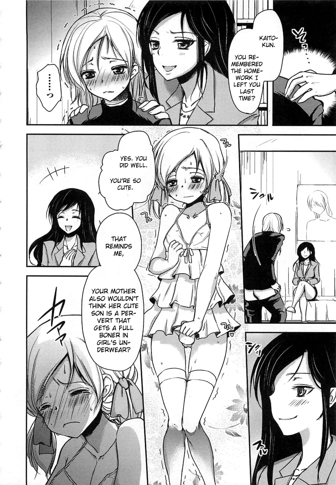 [Dynamite Moca] Katei Kyoushi wa Omocha ga Osuki Fhentai - Page 2