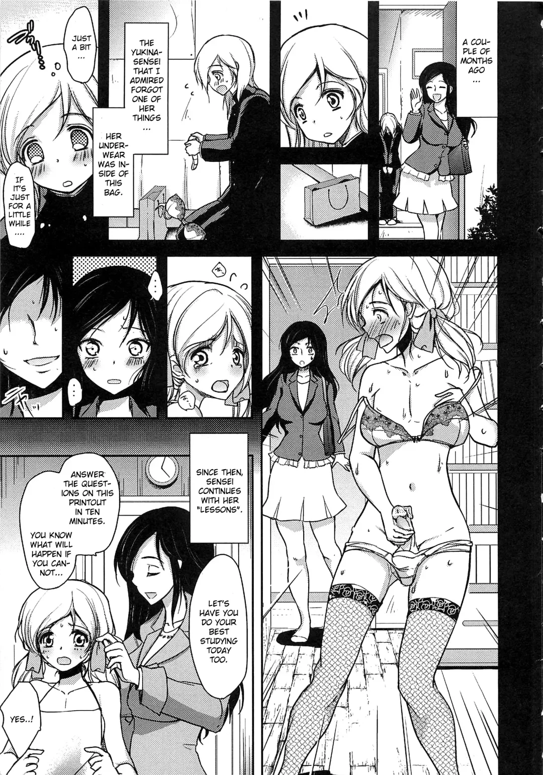 [Dynamite Moca] Katei Kyoushi wa Omocha ga Osuki Fhentai - Page 3