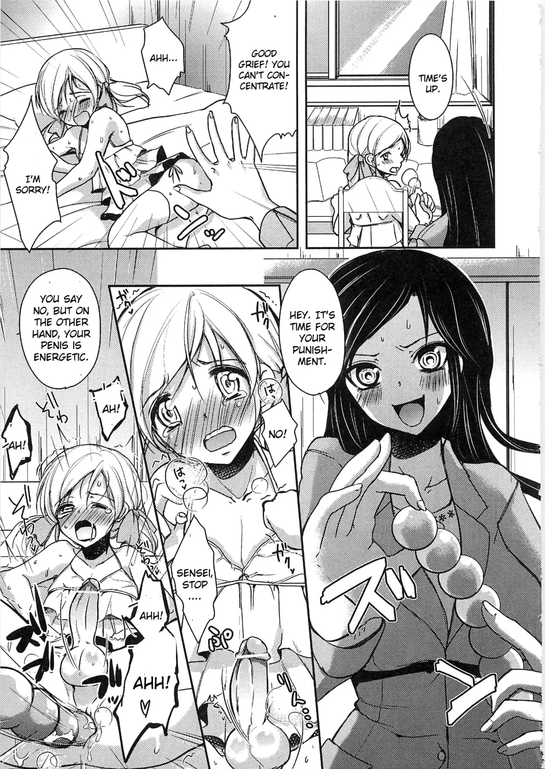 [Dynamite Moca] Katei Kyoushi wa Omocha ga Osuki Fhentai - Page 5