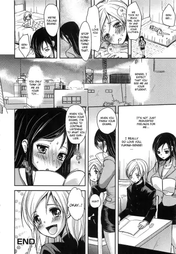 [Dynamite Moca] Katei Kyoushi wa Omocha ga Osuki Fhentai - Page 14