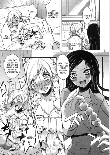 [Dynamite Moca] Katei Kyoushi wa Omocha ga Osuki Fhentai - Page 5
