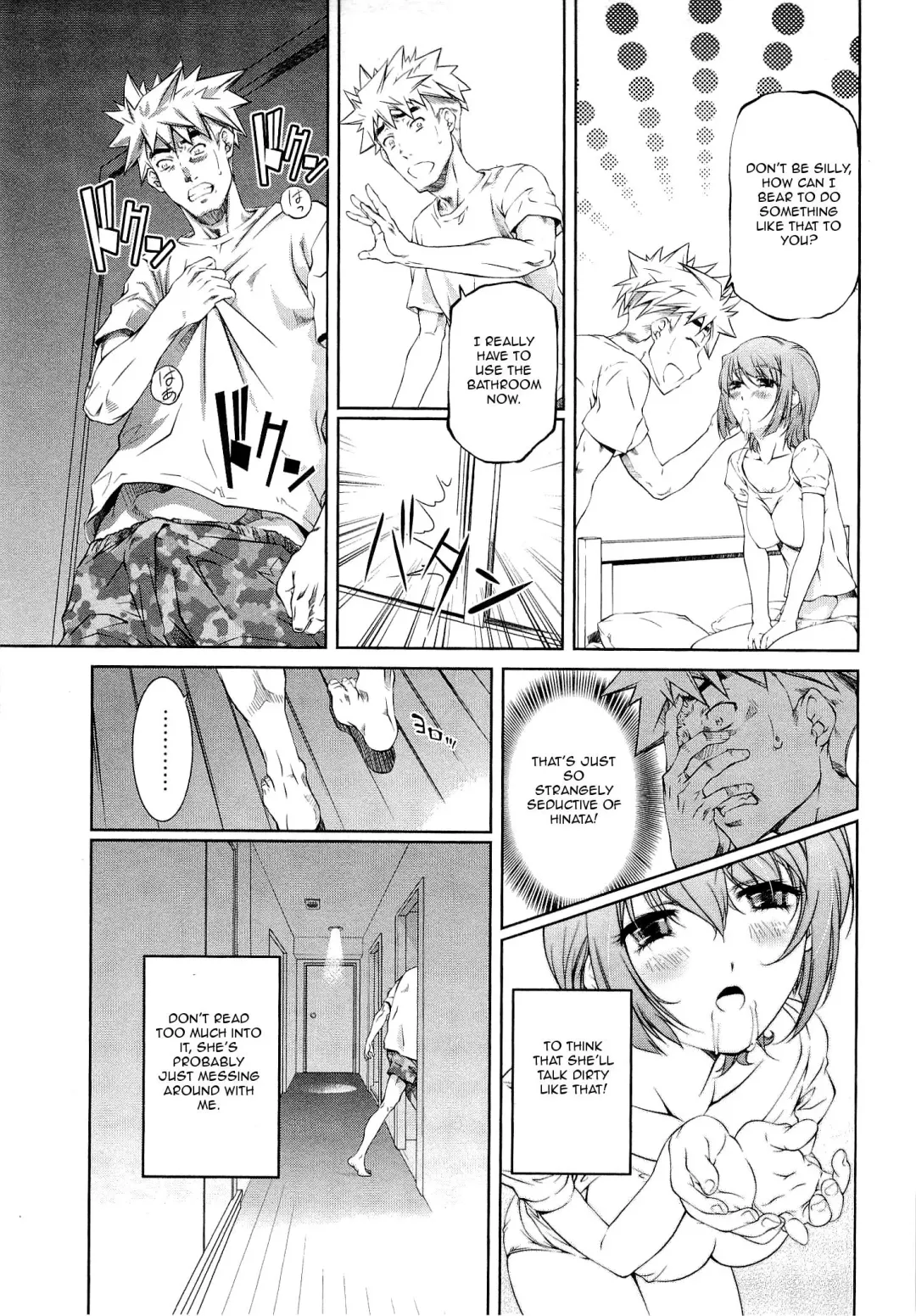 [Nakamura Uzuki] Bara Seiyoukan 1 Ch. 1-5 Fhentai - Page 101