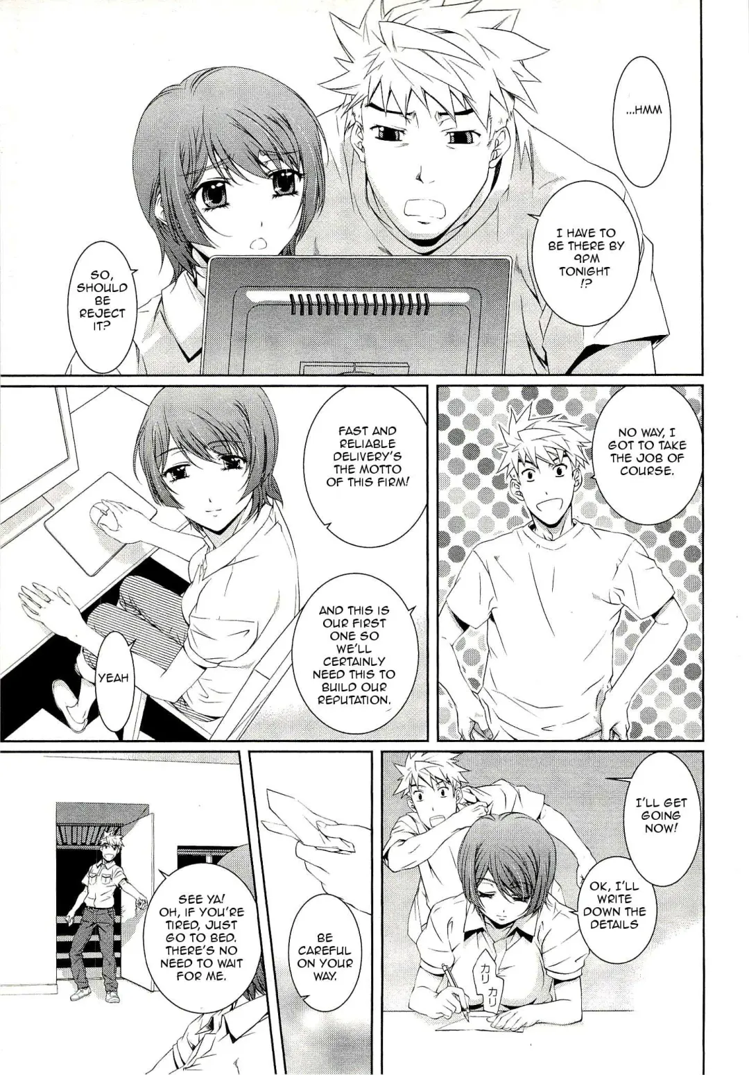 [Nakamura Uzuki] Bara Seiyoukan 1 Ch. 1-5 Fhentai - Page 13