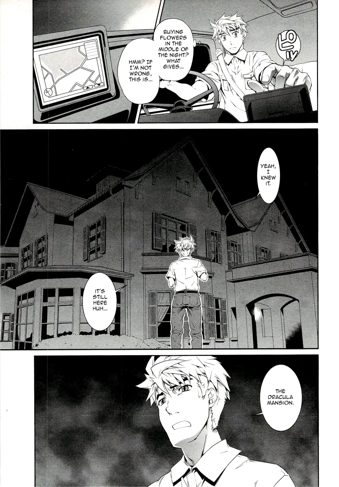 [Nakamura Uzuki] Bara Seiyoukan 1 Ch. 1-5 Fhentai - Page 15