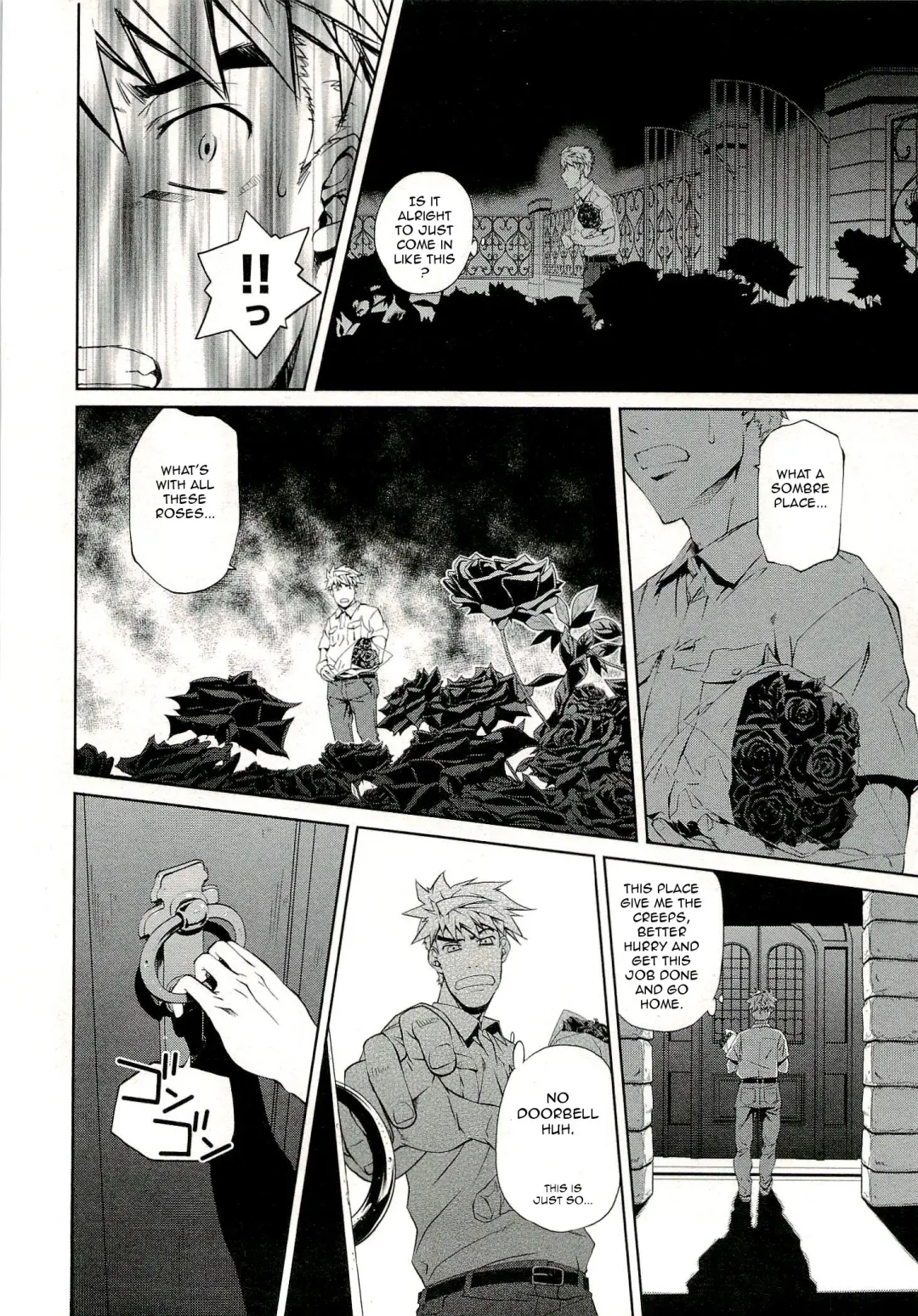 [Nakamura Uzuki] Bara Seiyoukan 1 Ch. 1-5 Fhentai - Page 16