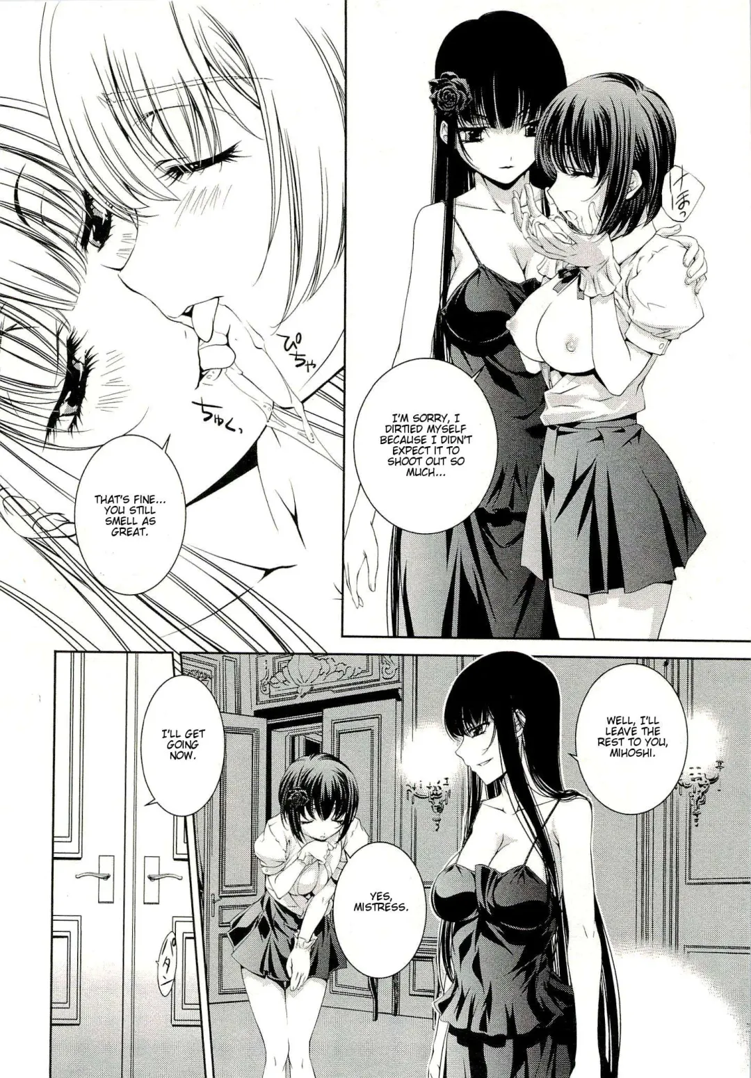 [Nakamura Uzuki] Bara Seiyoukan 1 Ch. 1-5 Fhentai - Page 26