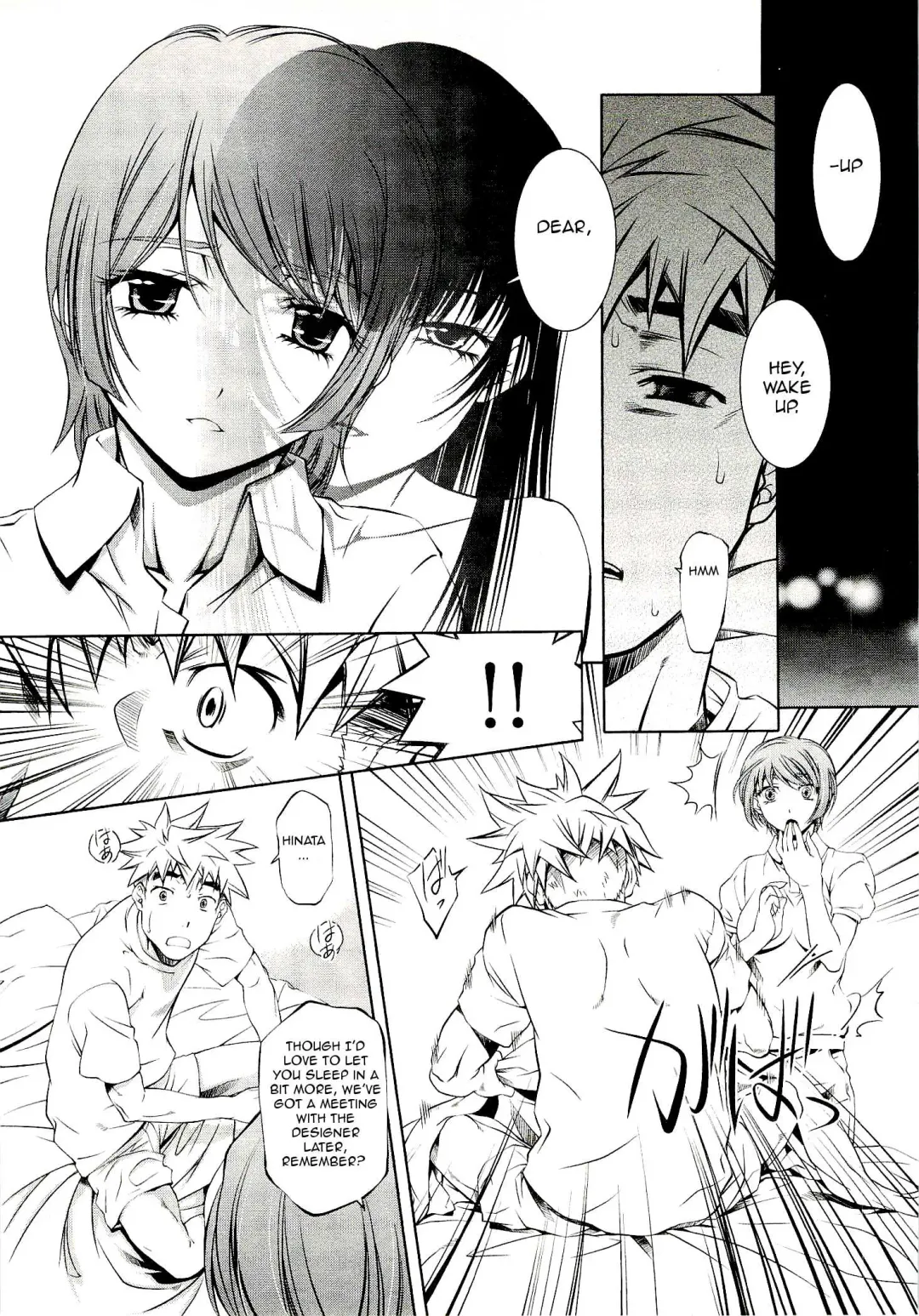 [Nakamura Uzuki] Bara Seiyoukan 1 Ch. 1-5 Fhentai - Page 43