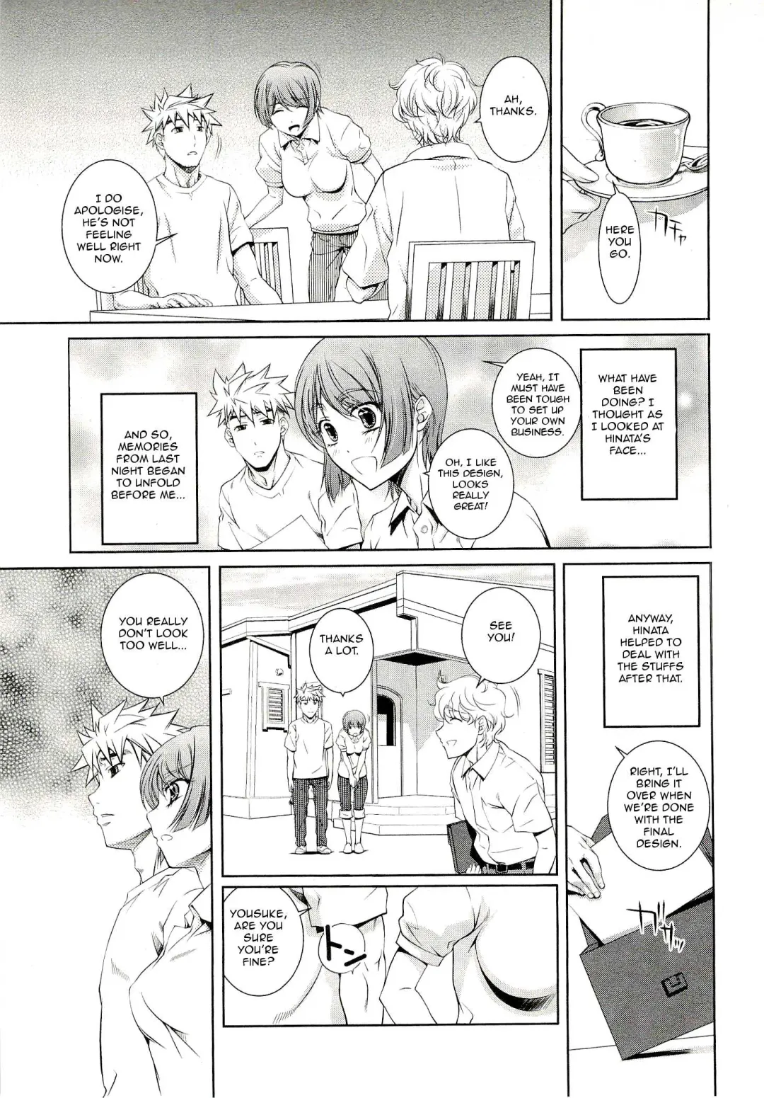 [Nakamura Uzuki] Bara Seiyoukan 1 Ch. 1-5 Fhentai - Page 45