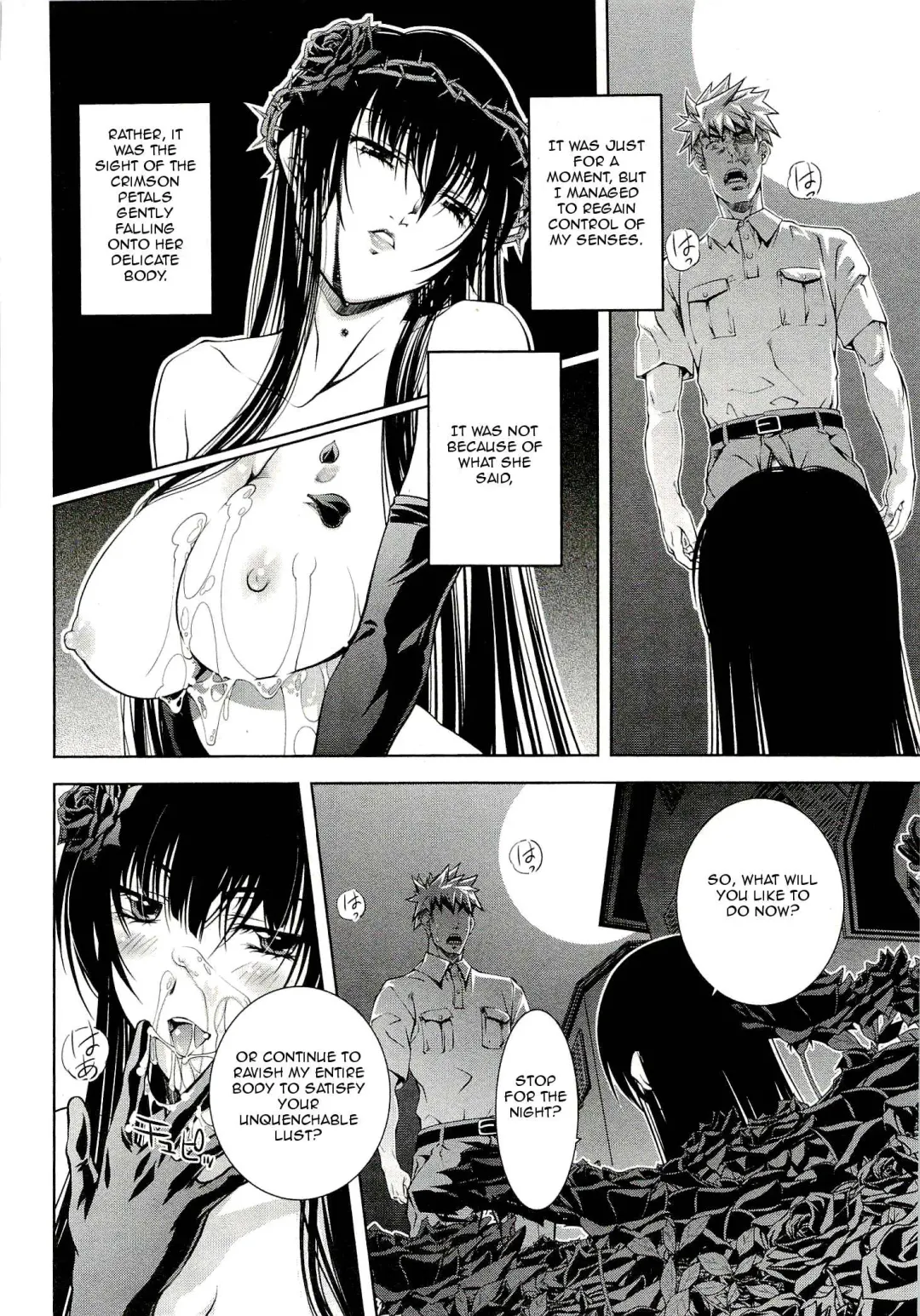 [Nakamura Uzuki] Bara Seiyoukan 1 Ch. 1-5 Fhentai - Page 72