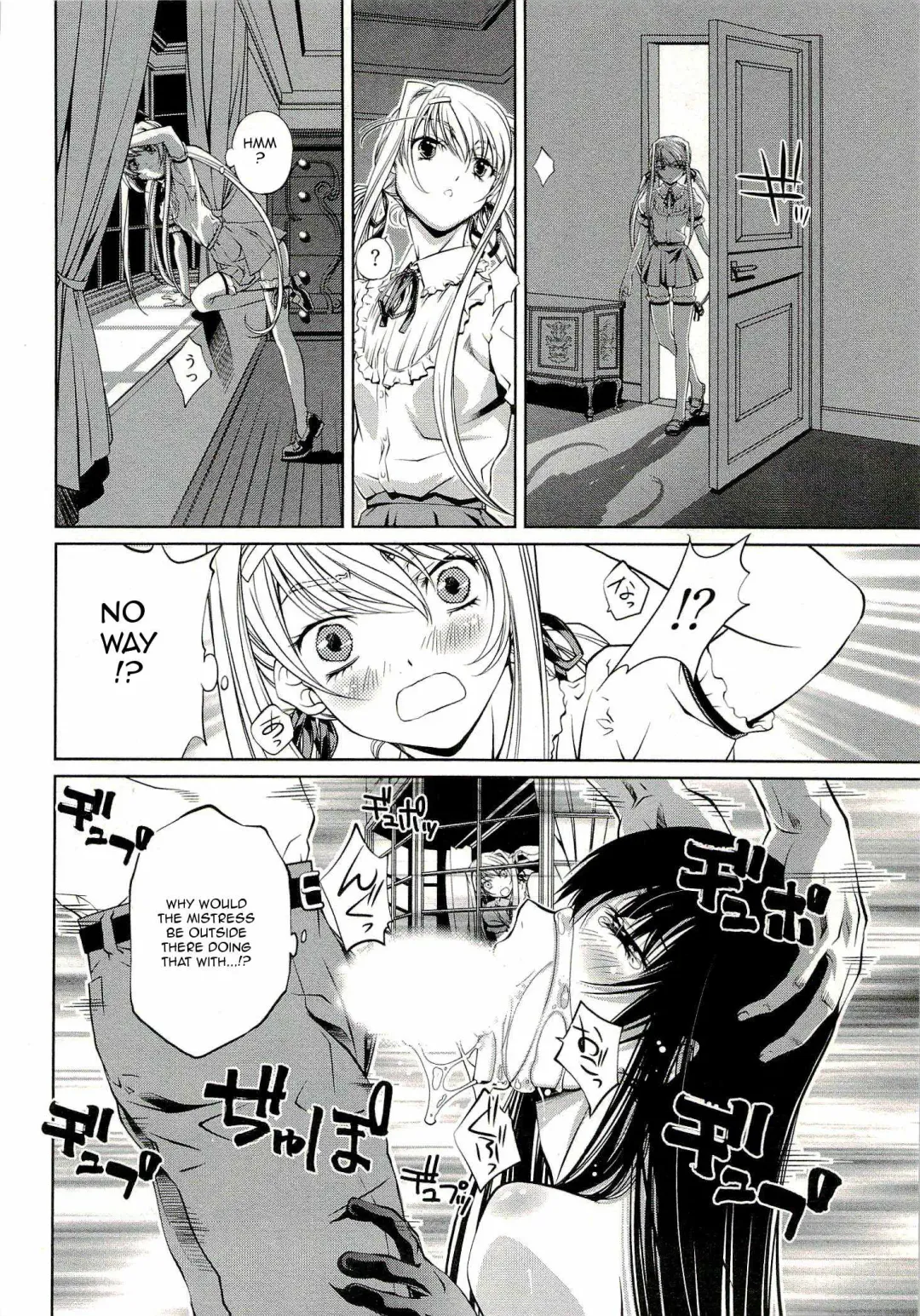 [Nakamura Uzuki] Bara Seiyoukan 1 Ch. 1-5 Fhentai - Page 74