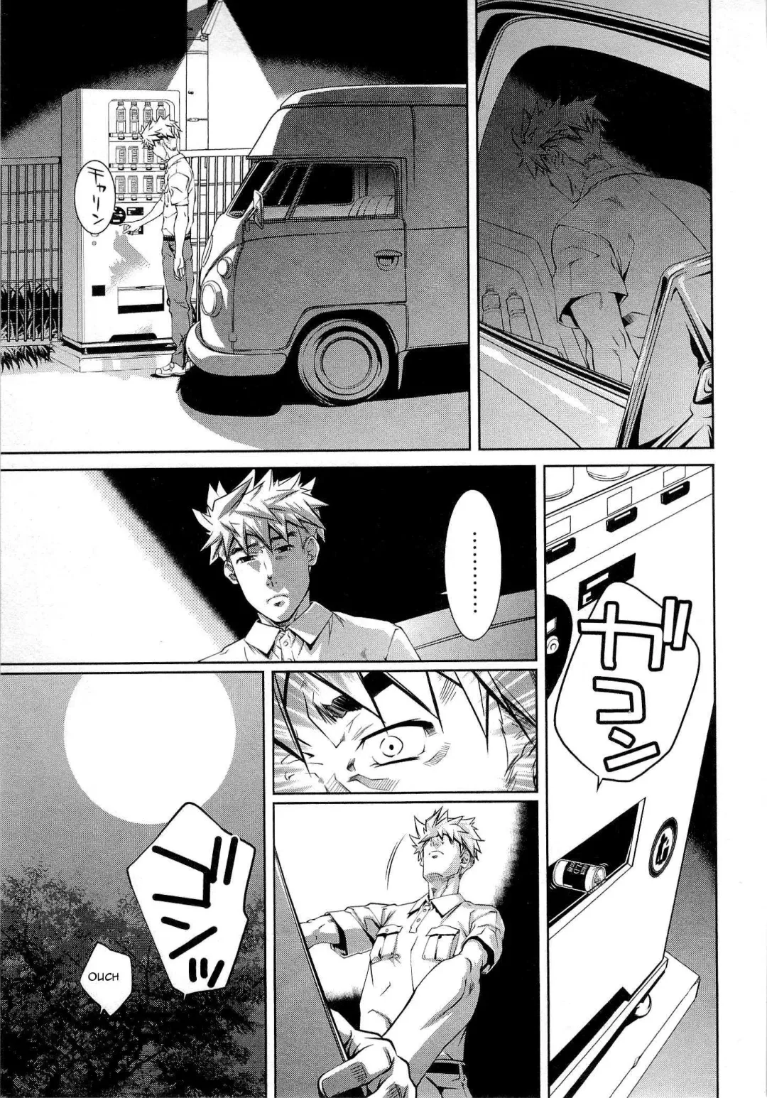 [Nakamura Uzuki] Bara Seiyoukan 1 Ch. 1-5 Fhentai - Page 87