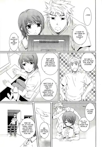 [Nakamura Uzuki] Bara Seiyoukan 1 Ch. 1-5 Fhentai - Page 13