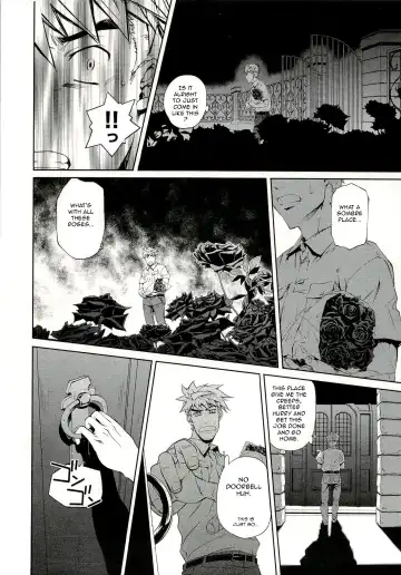 [Nakamura Uzuki] Bara Seiyoukan 1 Ch. 1-5 Fhentai - Page 16