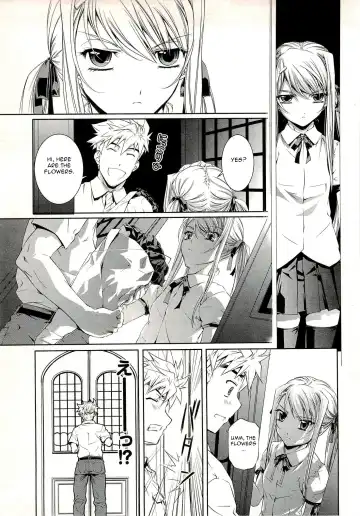 [Nakamura Uzuki] Bara Seiyoukan 1 Ch. 1-5 Fhentai - Page 17